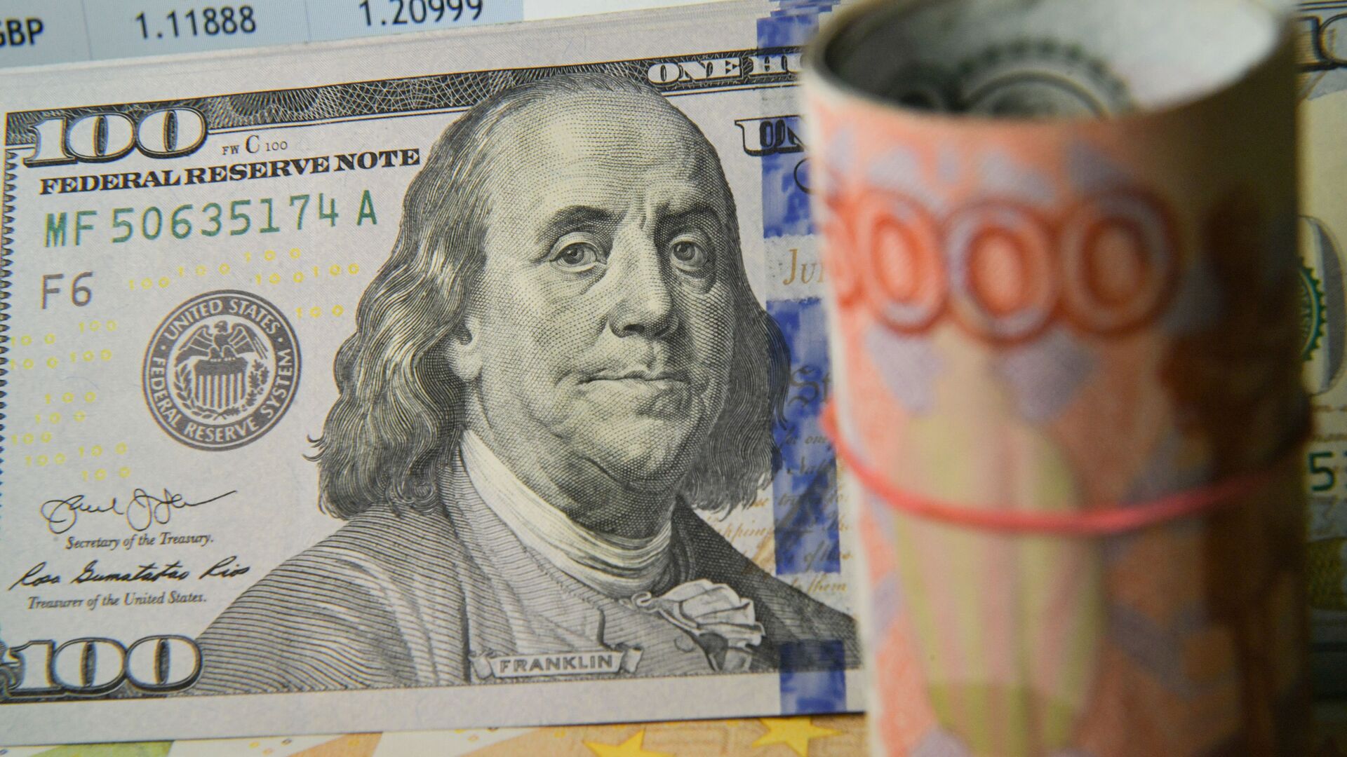 Где обменять доллары на рубли в сочи litecoin loans
