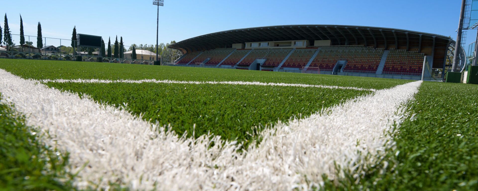 Стадион Динамо - Sputnik Аҧсны, 1920, 16.03.2026