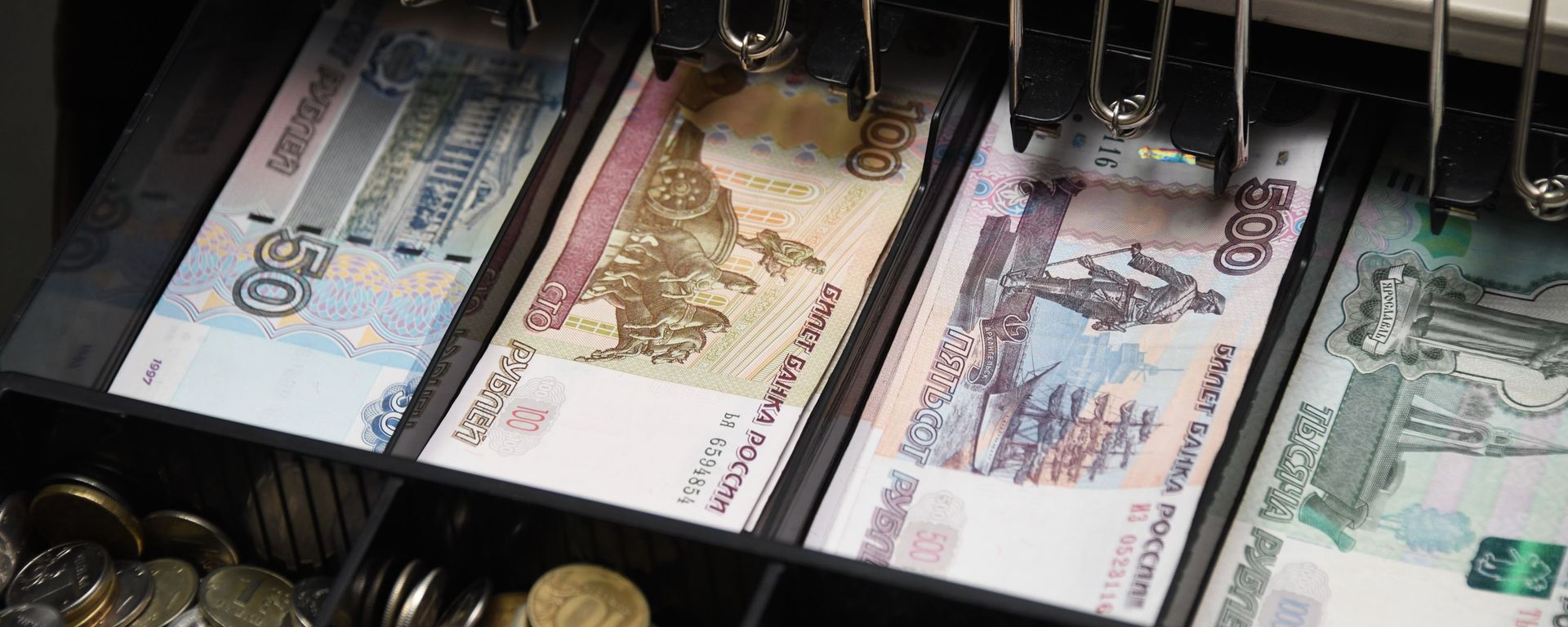 Работа Пенсионного фонда РФ в Чите - Sputnik Аҧсны, 1920, 15.07.2026