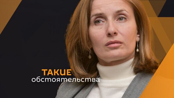 Лариса Ахуба - Sputnik Абхазия