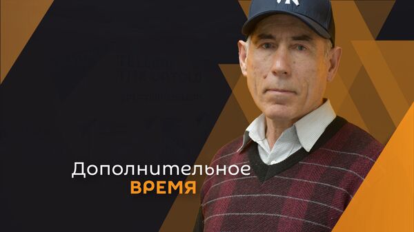 Юрий Кураскуа  - Sputnik Абхазия