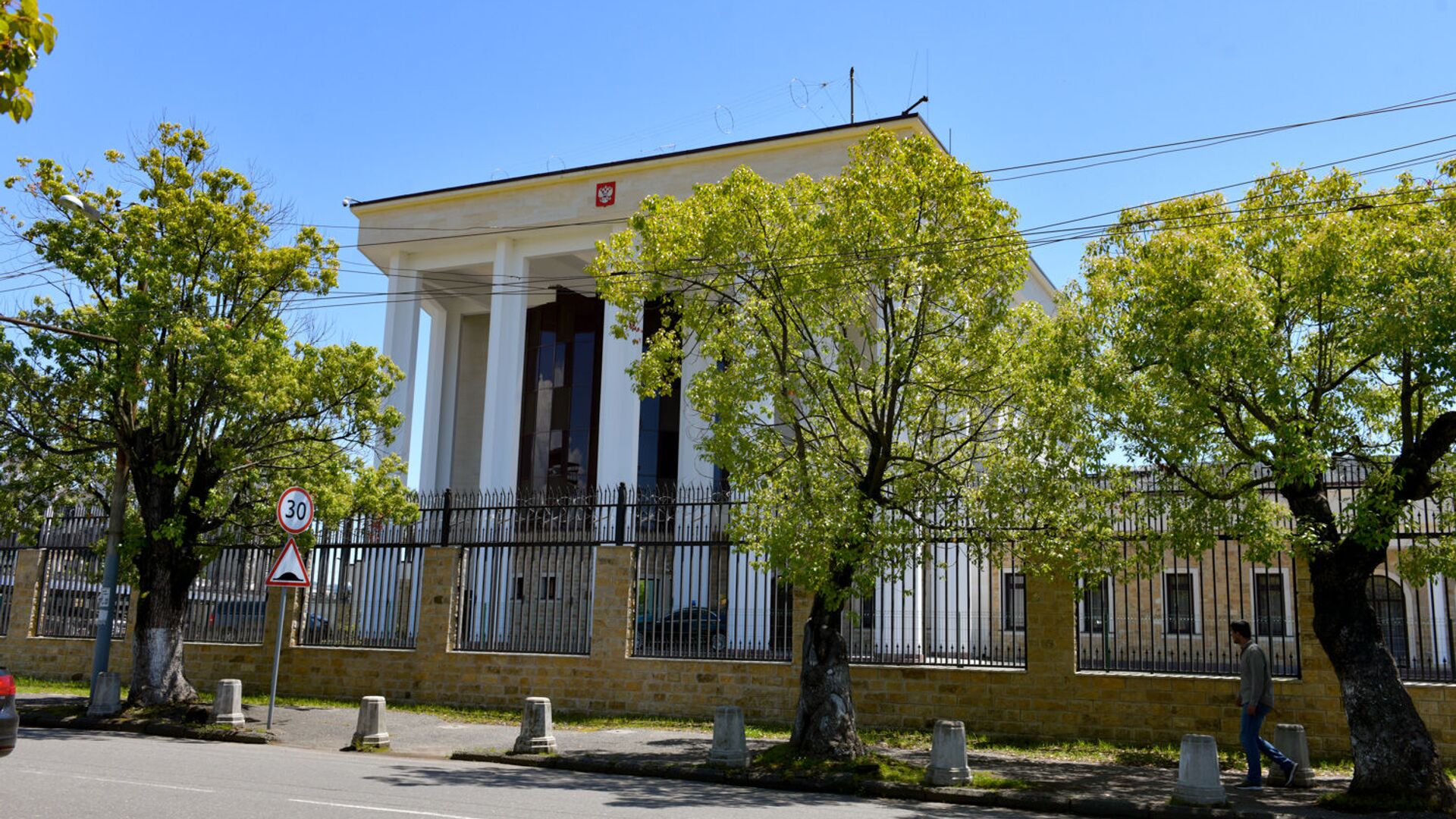 Посольство России в Абхазии - Sputnik Абхазия, 1920, 31.05.2022