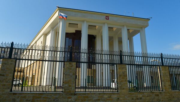 Посольство России в Абхазии - Sputnik Аҧсны