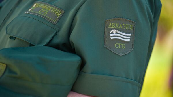 Служба госбезопасности Абхазии  - Sputnik Абхазия