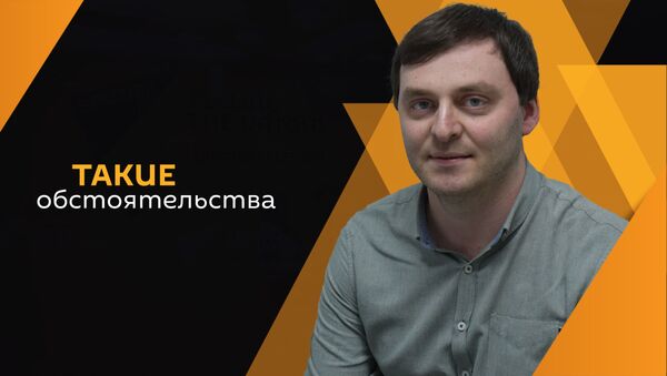 Георгий Квеквескири - Sputnik Абхазия