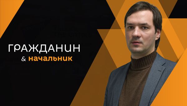 Дмитрий Маршания - Sputnik Абхазия
