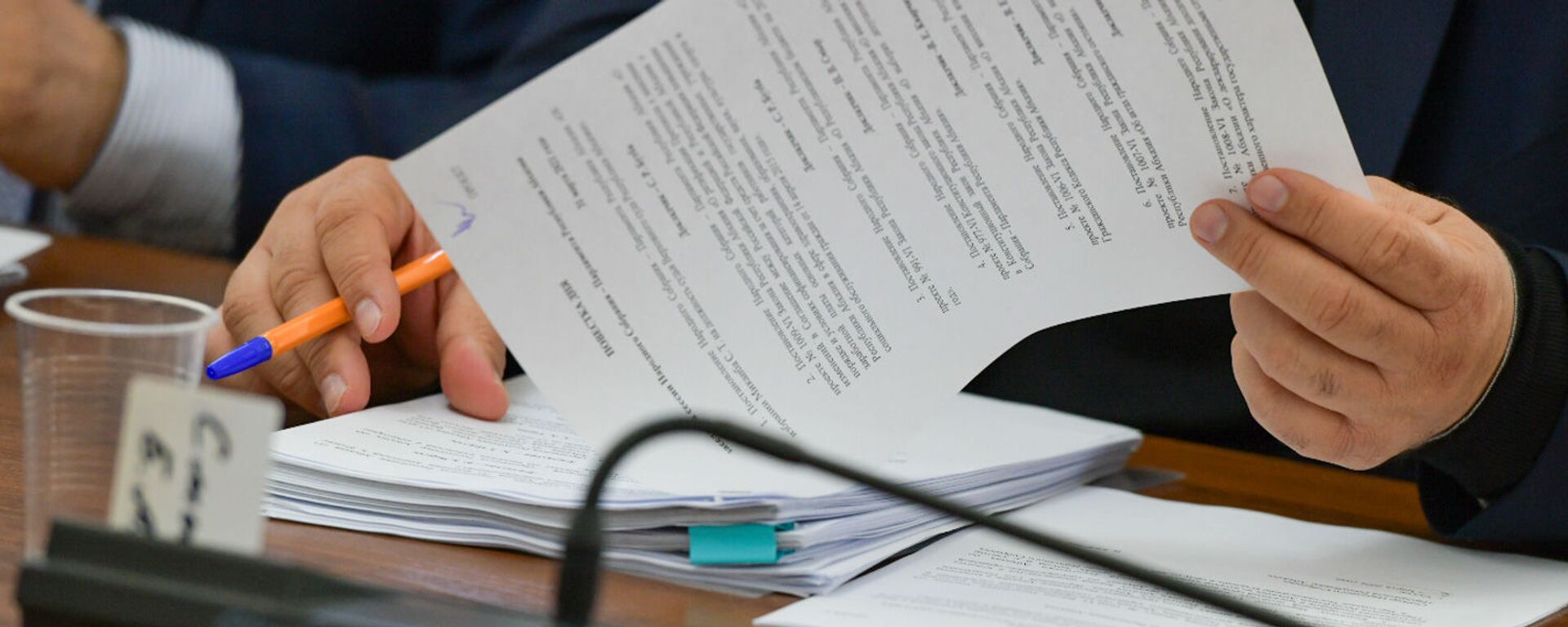 Заседание парламента Республики Абхазия Заседание парламента Республики Абхазия - Sputnik Абхазия, 1920, 31.03.2021