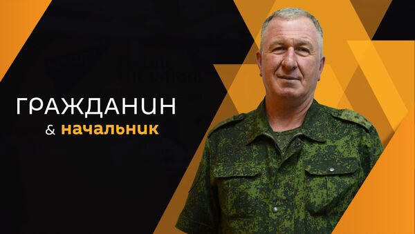 Беслан Тарба  - Sputnik Абхазия