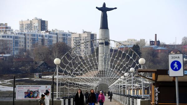 Монумент Мать-Покровительница на набережной реки Волги в городе Чебоксары.  - Sputnik Абхазия