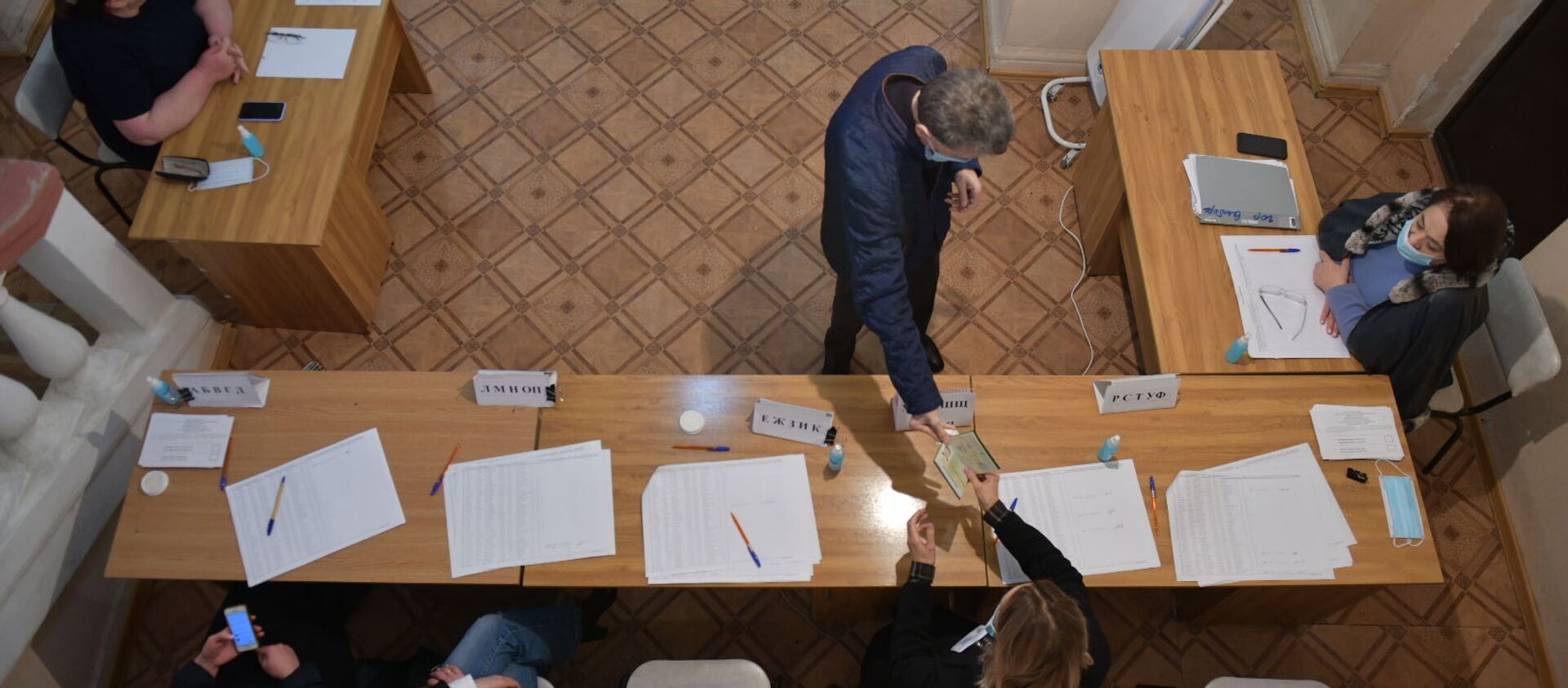 Выборы в органы местного самоуправления 2021 - Sputnik Абхазия, 1920, 11.04.2021