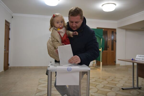 Выборы в органы местного самоуправления 2021 - Sputnik Абхазия