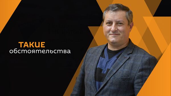 Виталий Читанава  - Sputnik Абхазия
