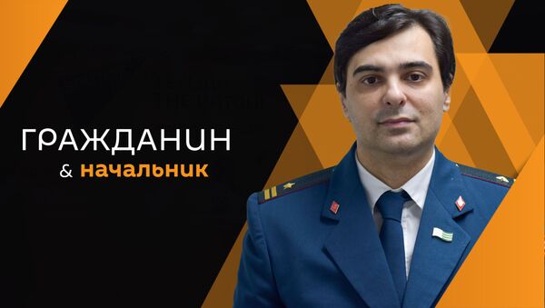 Артур Саманба - Sputnik Абхазия
