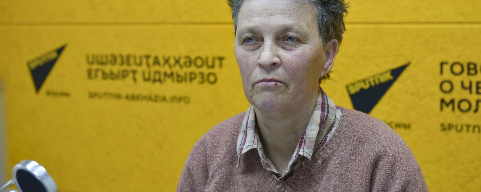Надежда Венедиктова - Sputnik Абхазия, 1920, 22.09.2025