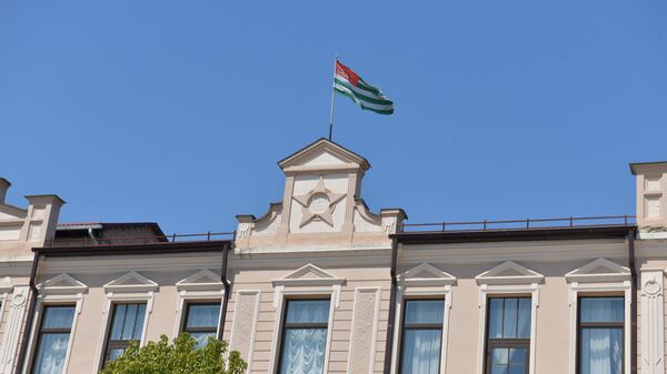 Верховный суд Абхазии  - Sputnik Аҧсны