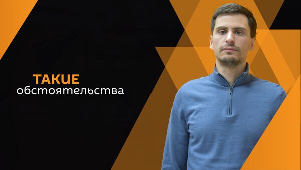 Георгий Берзения  - Sputnik Абхазия