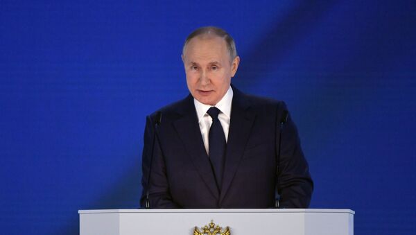 Ежегодное послание президента РФ Федеральному Собранию - Sputnik Абхазия