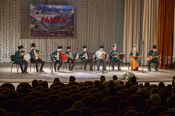 Фестиваль фольклорных вокальных ансамблей Раида прошел в госфилармонии - Sputnik Абхазия