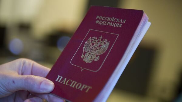 Паспорт Российской Федерации  - Sputnik Абхазия