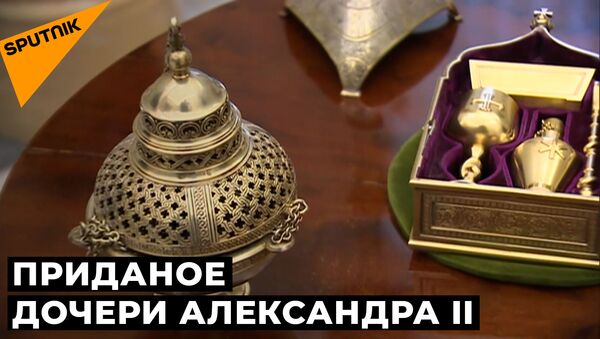 Владимир Путин передал Эрмитажу сокровища, принадлежавшие дому Романовых - Sputnik Абхазия