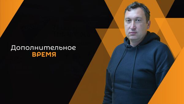 Алексей Иваненко - Sputnik Абхазия