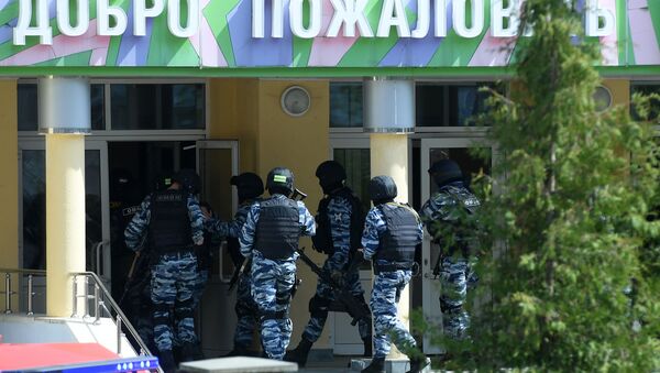 Стрельба у школы в Казани - Sputnik Абхазия