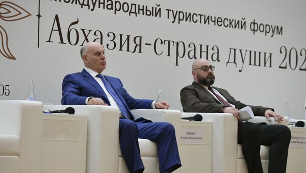 Открытие туристического форума Абхазия страна души - Sputnik Аҧсны