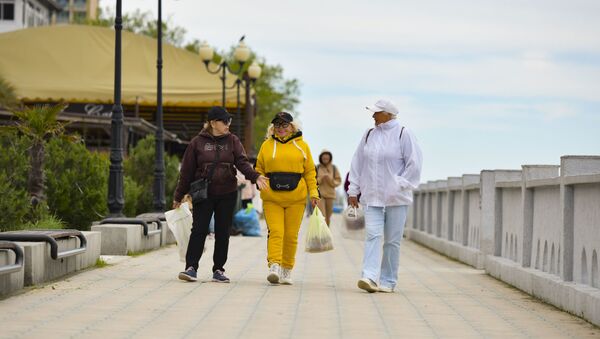 Город курорт Гагра - Sputnik Абхазия