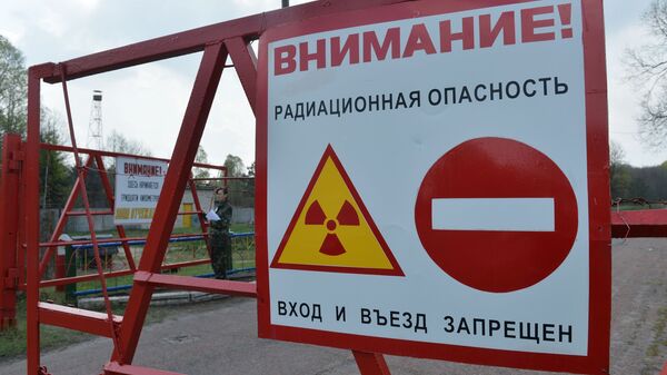 Белорусский сектор зоны отчуждения Чернобыльской АЭС - Sputnik Аҧсны