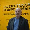 Руслан Тванба  - Sputnik Аҧсны