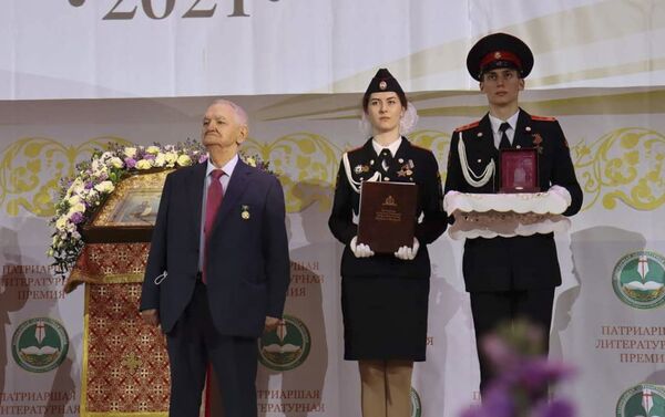 Мушни Ласуриа стал лауреатом Патриаршей литературной премии - Sputnik Абхазия
