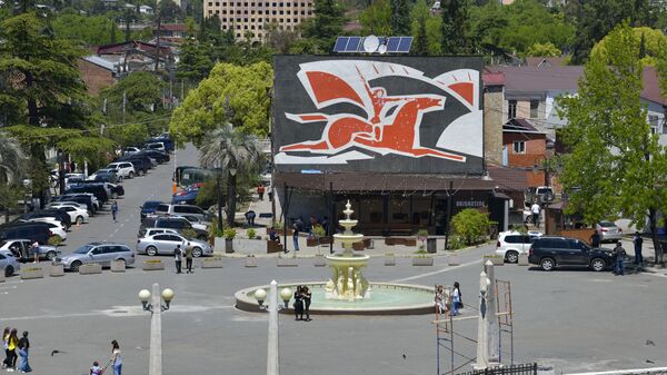 Вид на площадь Багапша  - Sputnik Абхазия