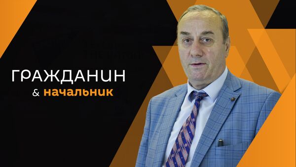 Георгий Амичба  - Sputnik Абхазия