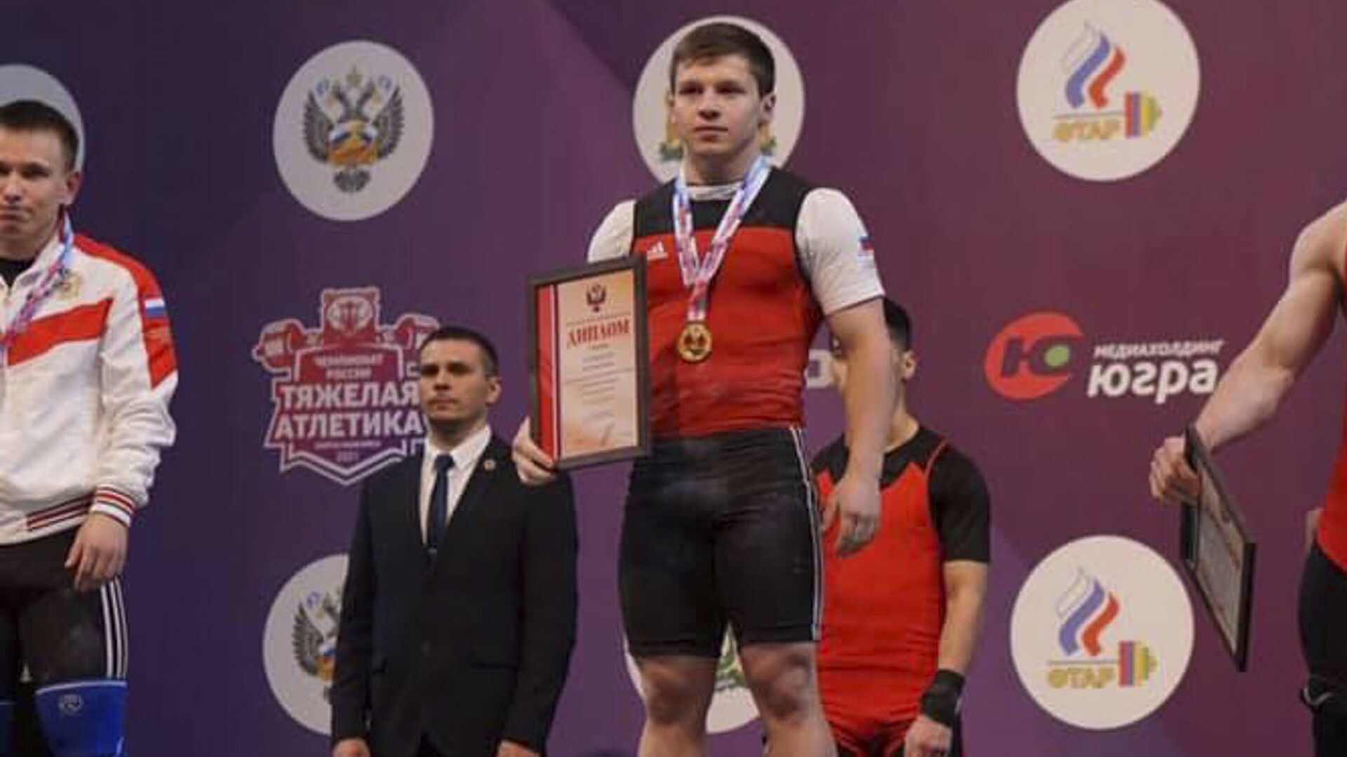 Элкан Гвазава стал чемпионом России по тяжелой атлетике - Sputnik Абхазия, 1920, 05.07.2022