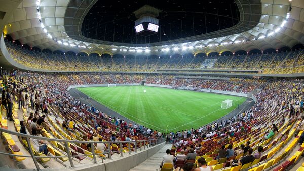 Национальный стадион в Бухаресте, Румыния - Sputnik Абхазия
