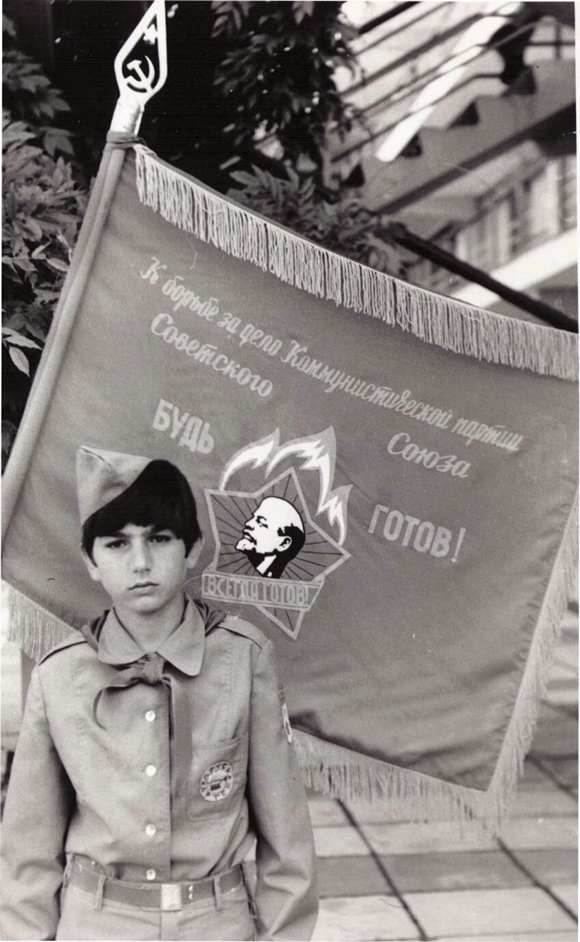 Империя детства: почему до сих пор тепло вспоминаю Артек - Sputnik Абхазия, 1920, 16.06.2021