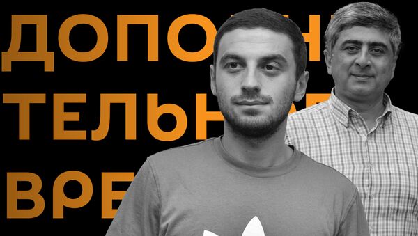 Дополнительное время: Манаргия и Когония о Чемпионате Европы по футболу  - Sputnik Абхазия