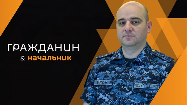 Дмитрий Дбар  - Sputnik Абхазия