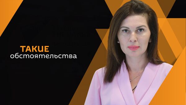 Асида Арчелия - Sputnik Абхазия