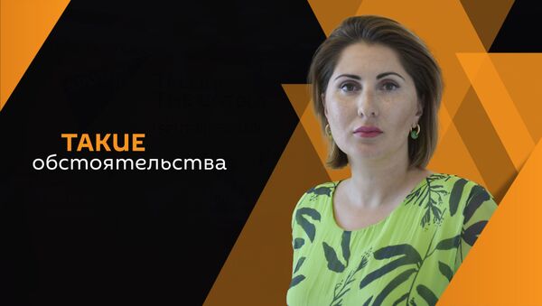 Амина Амичба - Sputnik Абхазия
