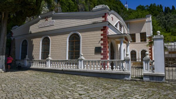 Новый Афон   - Sputnik Абхазия