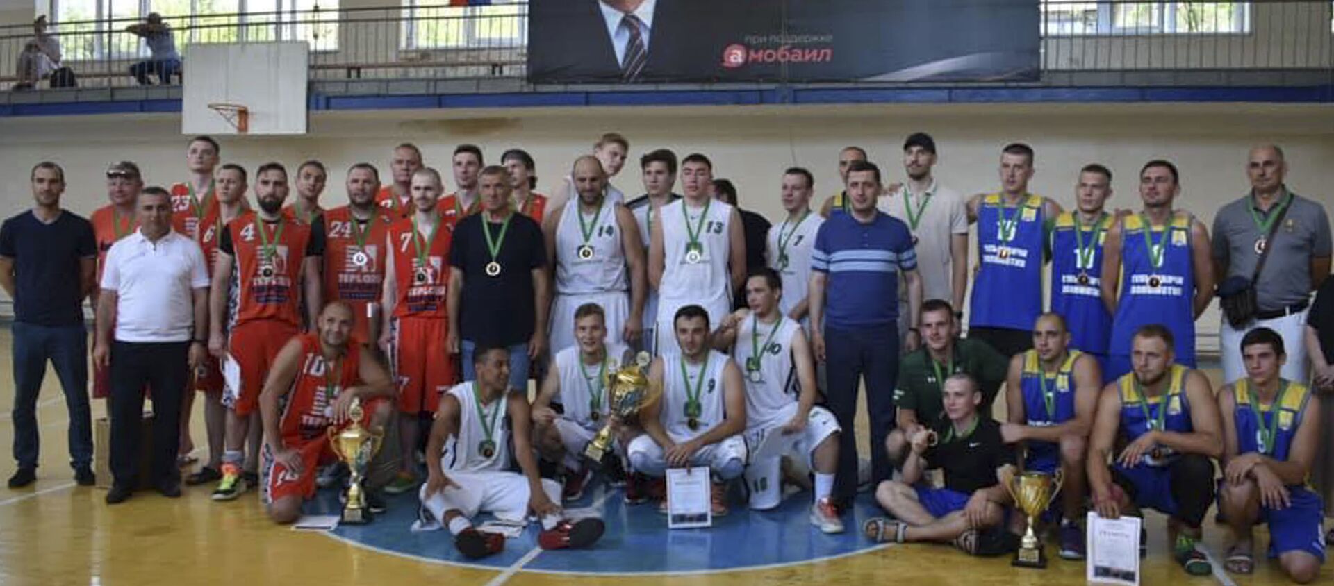 Команда из Кропоткина победила на турнире по баскетболу памяти Сергея Багапш  - Sputnik Абхазия, 1920, 08.07.2021