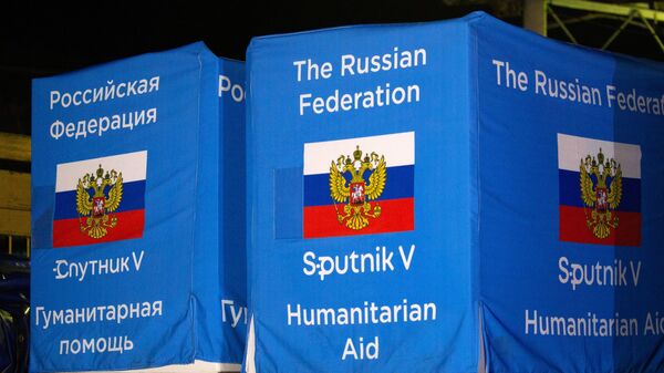 Новая партия российской вакцины Sputnik V доставлена в Молдавию - Sputnik Абхазия