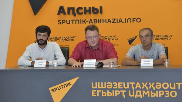 Пресс-конференция посвященная работе движения Абхазпоиск - Sputnik Абхазия