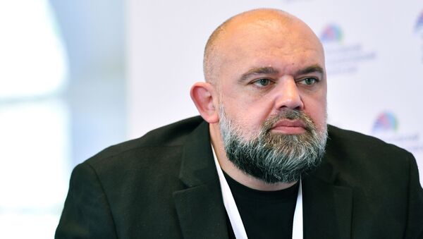 Московский онкологический форум 2021 - Sputnik Абхазия