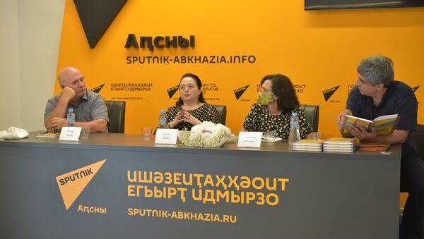 Презентация книги Дома с историей - Sputnik Абхазия