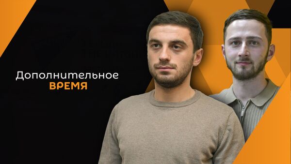 Гиви Тодуа и Лаша Когония - Sputnik Абхазия