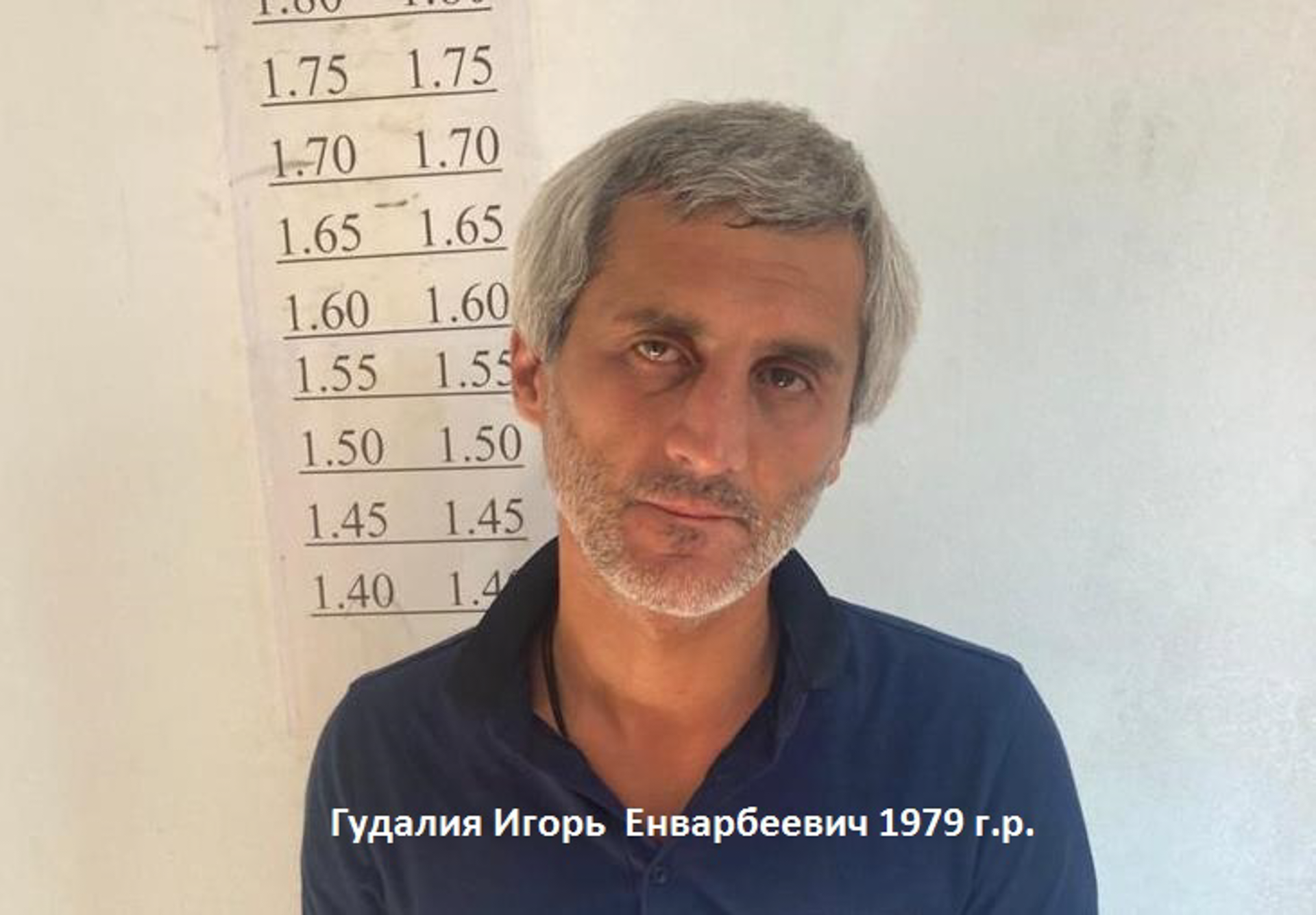Милиция задержала подозреваемого в совершении убийства в Новом районе Сухума - Sputnik Абхазия, 1920, 18.07.2021
