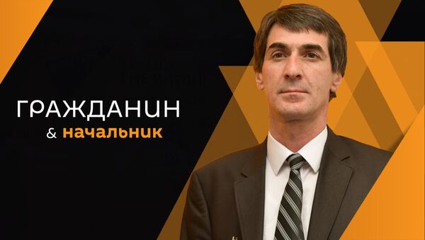 Константин Пилия  - Sputnik Абхазия