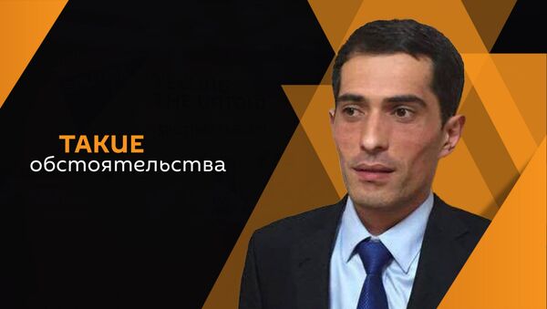 Саид Гулария - Sputnik Абхазия